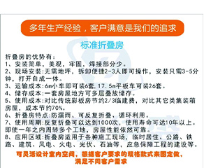 采购系列
