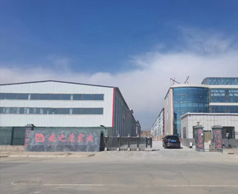 防火系列